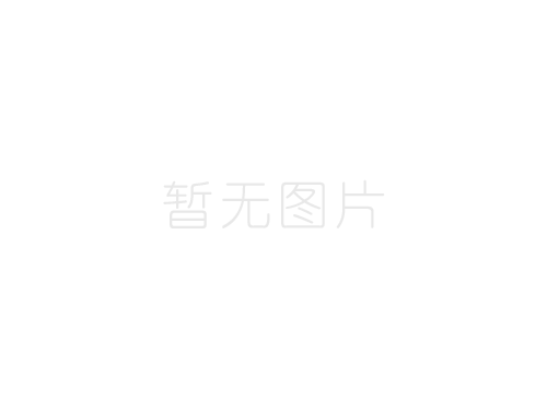 搶灘新能源汽車賽道！——鐘鼎熱工交付一批鋰電池加工產(chǎn)品